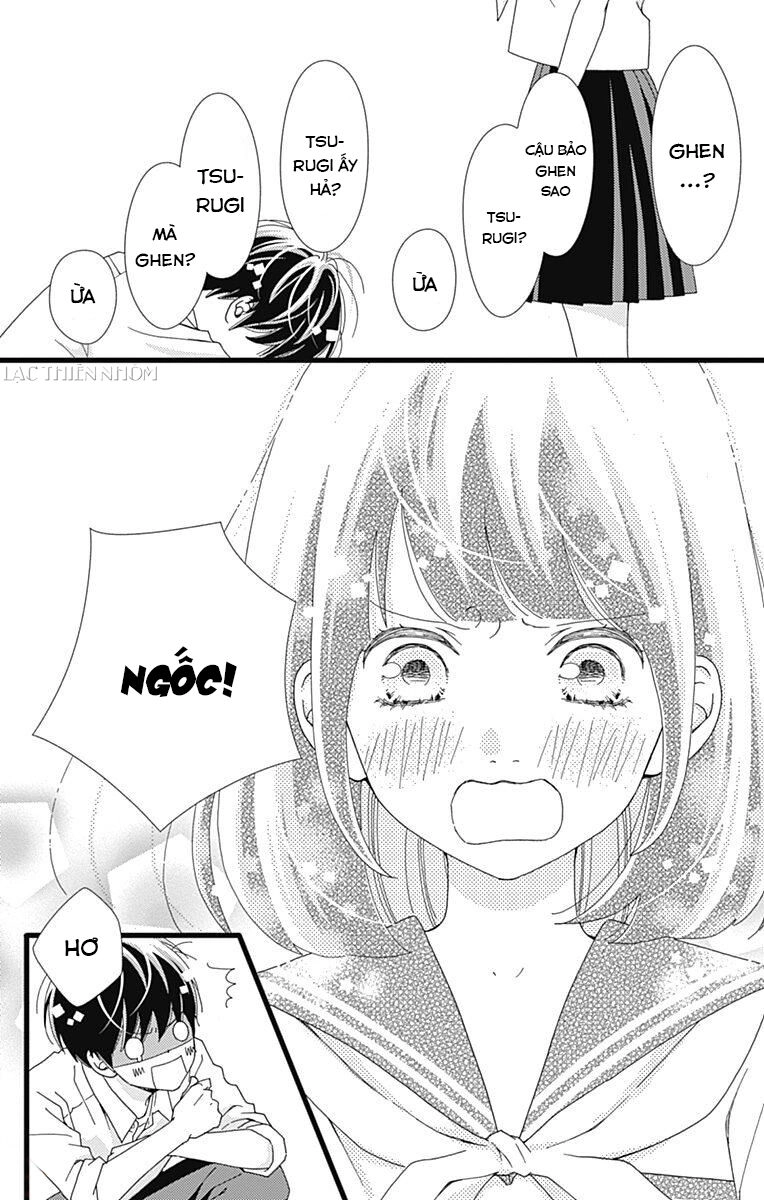 Futsuu No Koiko-Chan Chapter 32 - 27