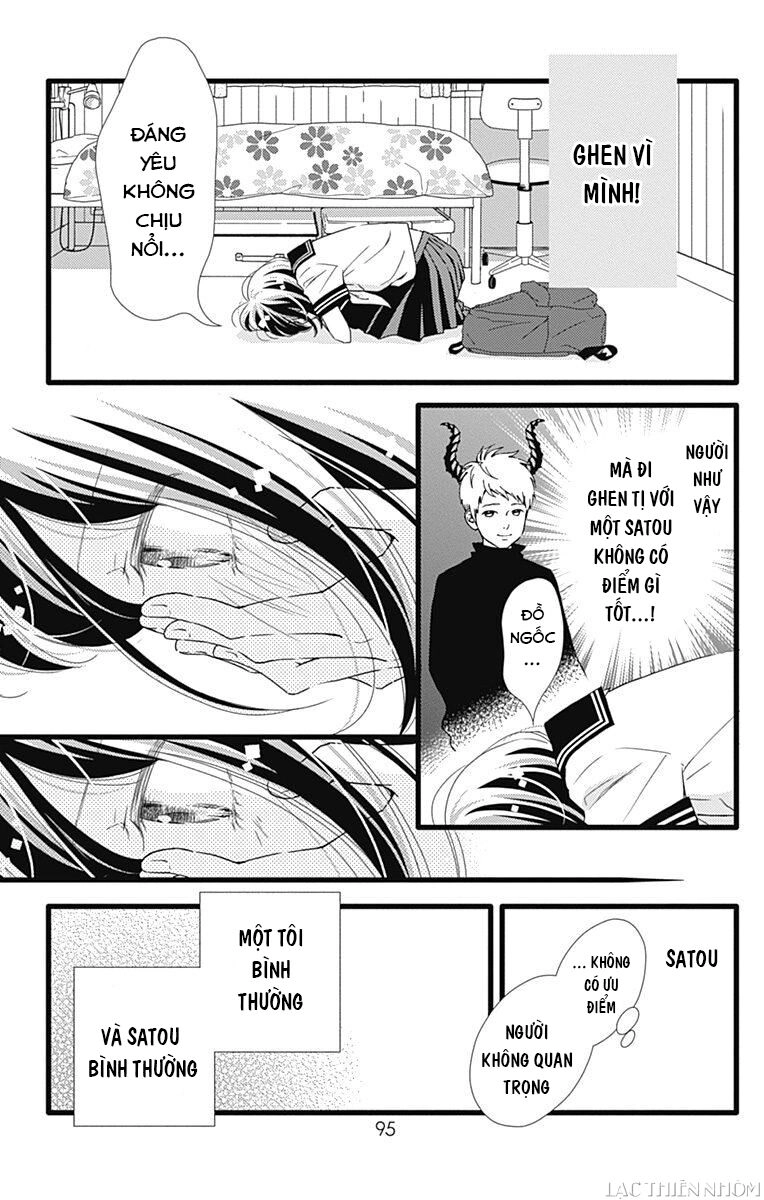 Futsuu No Koiko-Chan Chapter 33 - 4