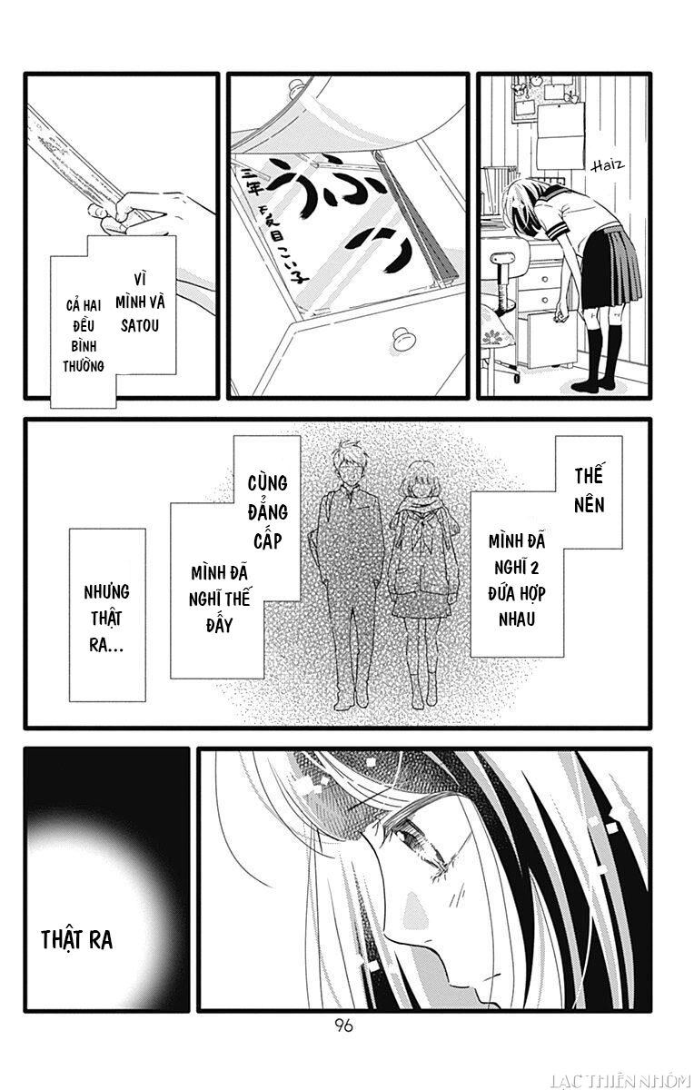 Futsuu No Koiko-Chan Chapter 33 - 5