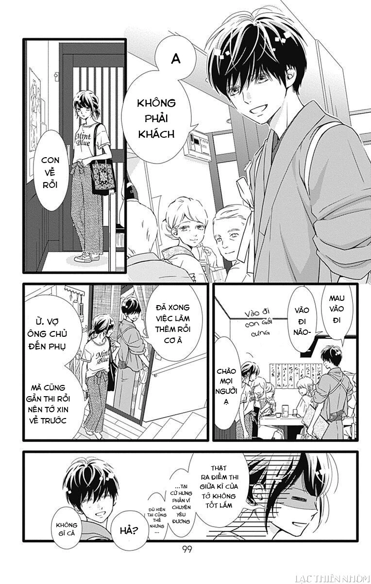 Futsuu No Koiko-Chan Chapter 33 - 8