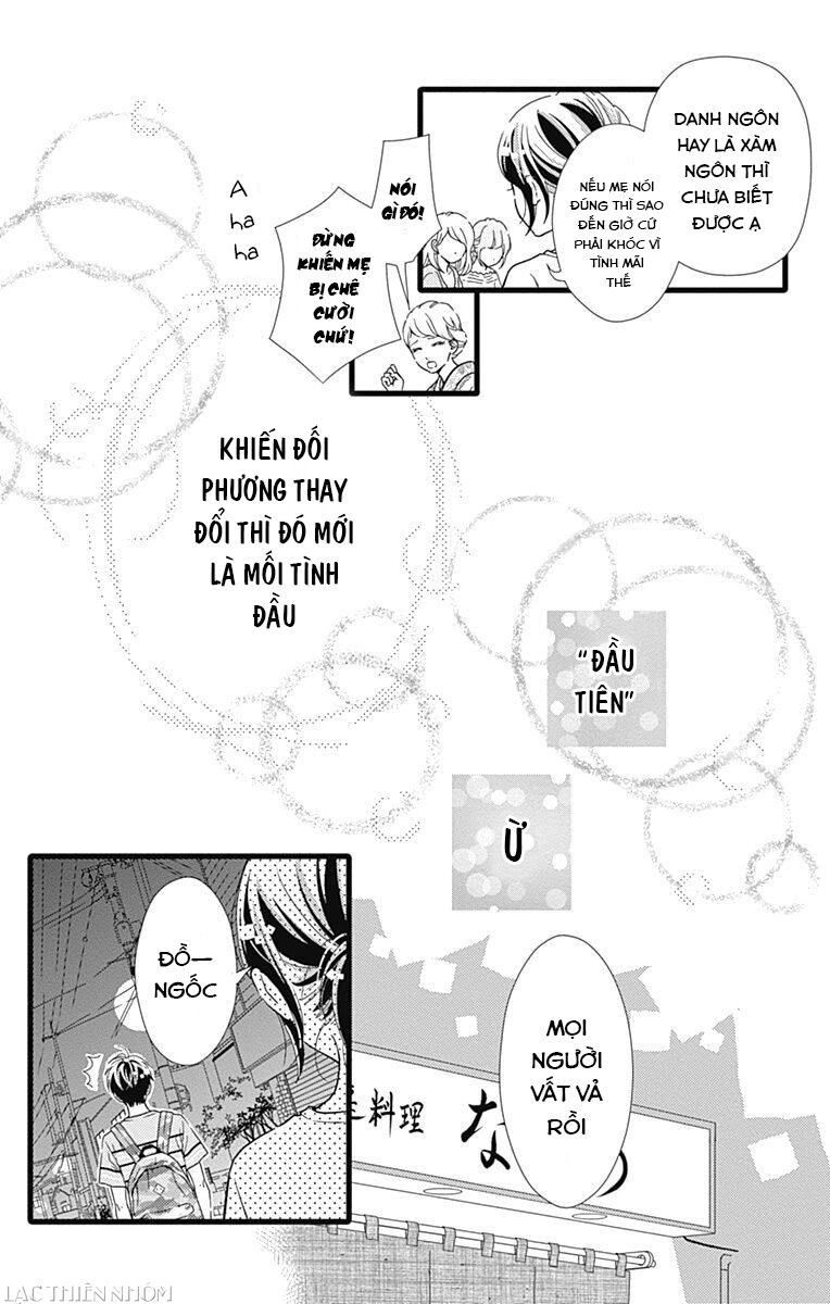 Futsuu No Koiko-Chan Chapter 33 - 13