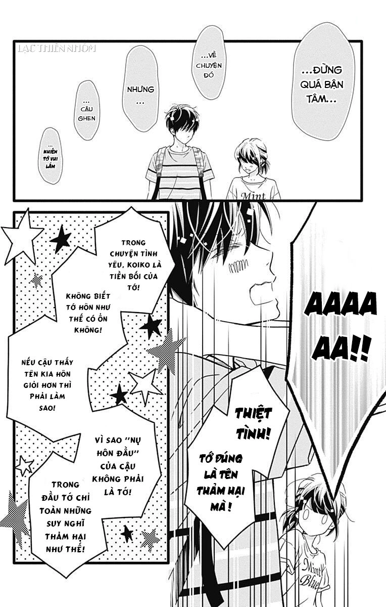 Futsuu No Koiko-Chan Chapter 33 - 17