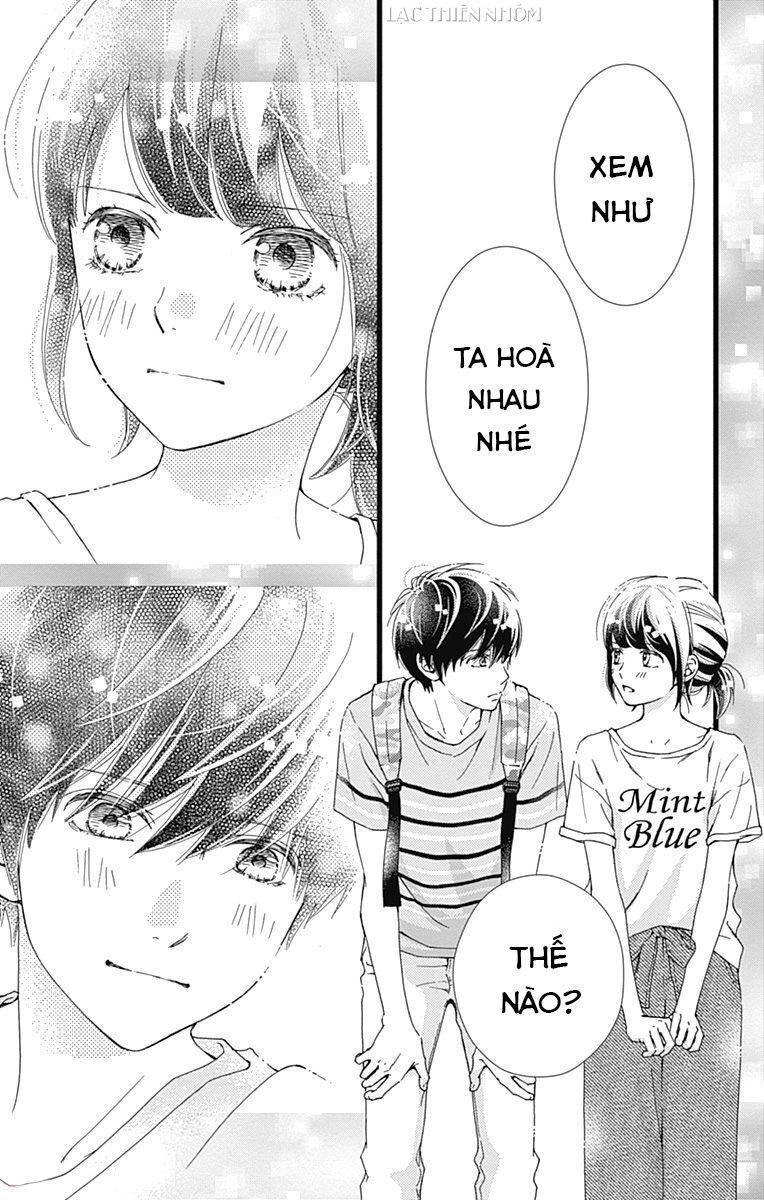 Futsuu No Koiko-Chan Chapter 33 - 19