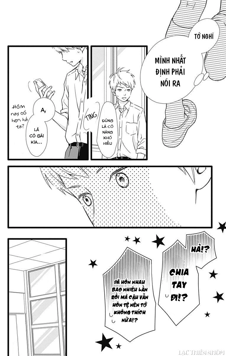 Futsuu No Koiko-Chan Chapter 33 - 23