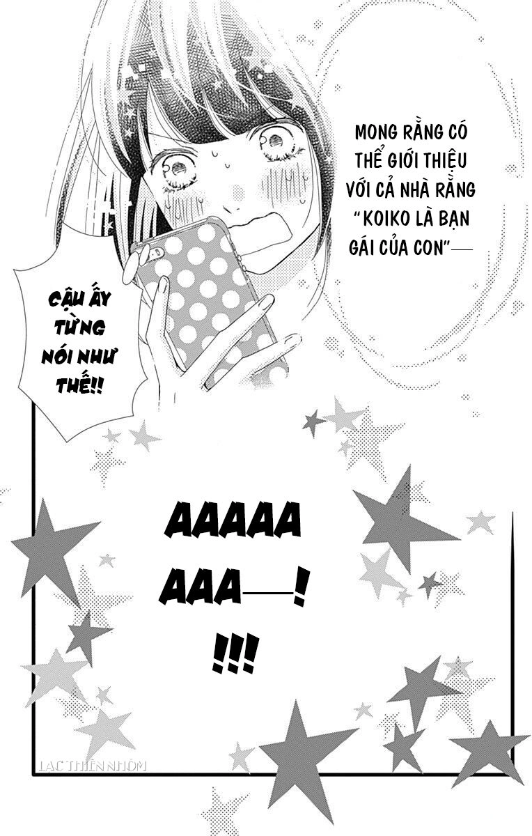 Futsuu No Koiko-Chan Chapter 33 - 26