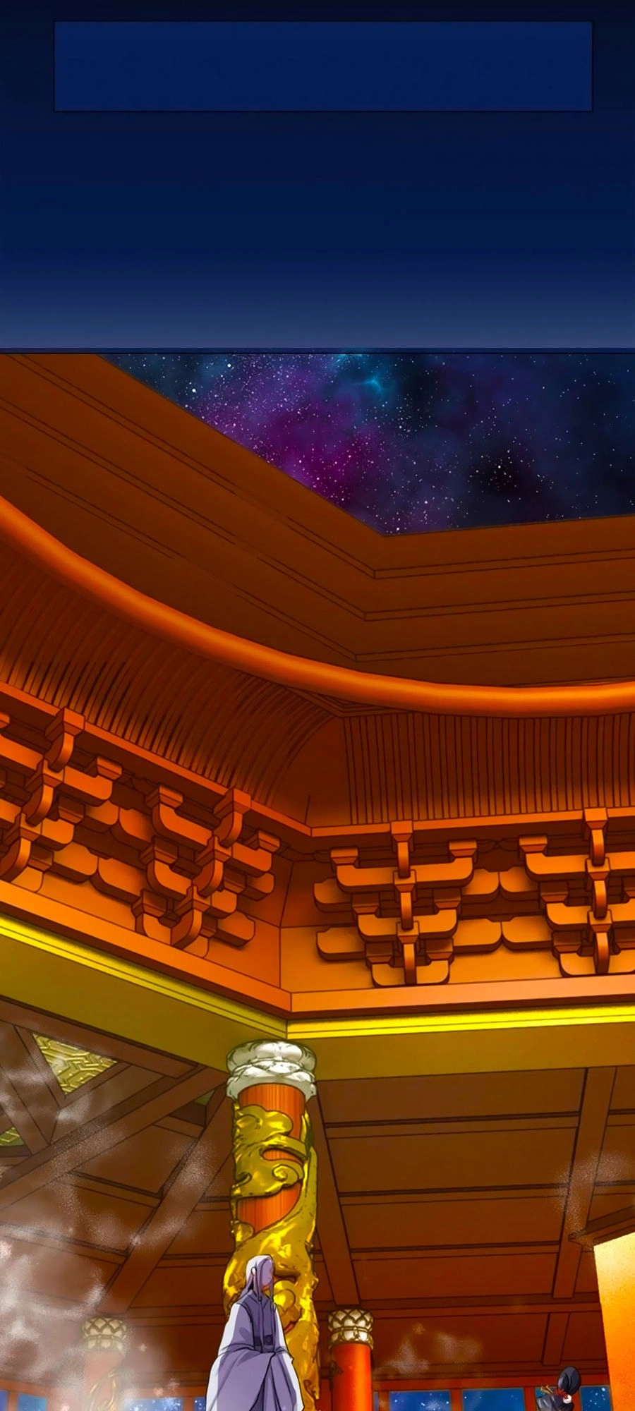 Thần Nữ Thái Năng Liêu Chapter 1 - 7