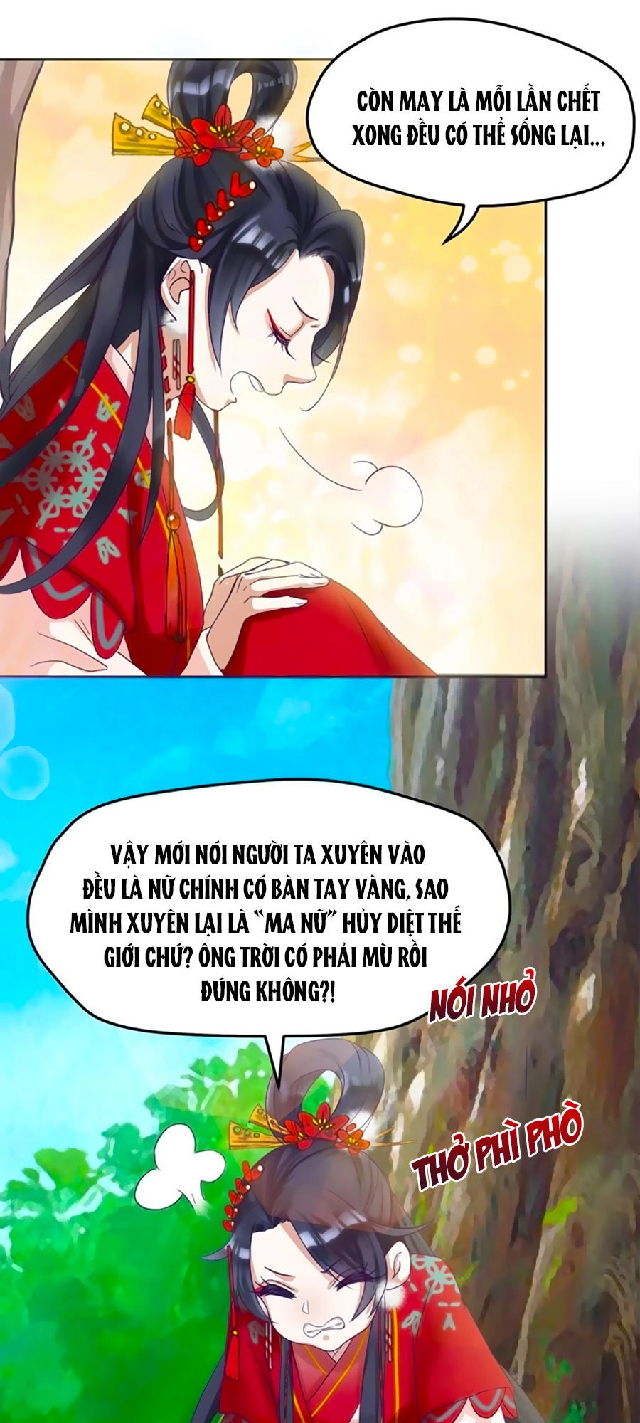 Thần Nữ Thái Năng Liêu Chapter 1 - 14