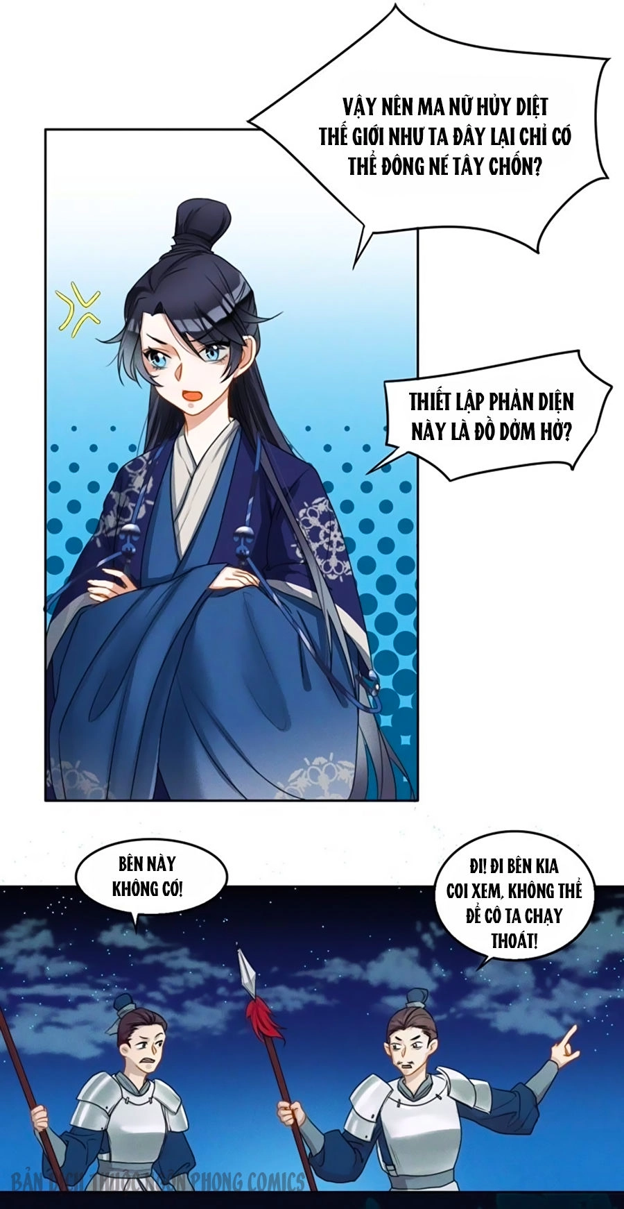 Thần Nữ Thái Năng Liêu Chapter 2 - 3