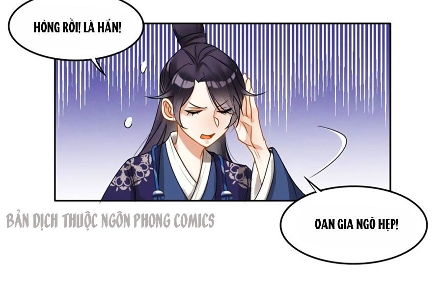 Thần Nữ Thái Năng Liêu Chapter 2 - 11