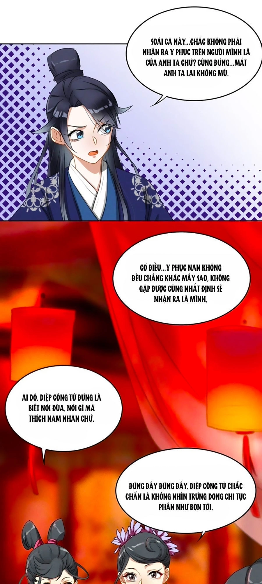 Thần Nữ Thái Năng Liêu Chapter 2 - 14