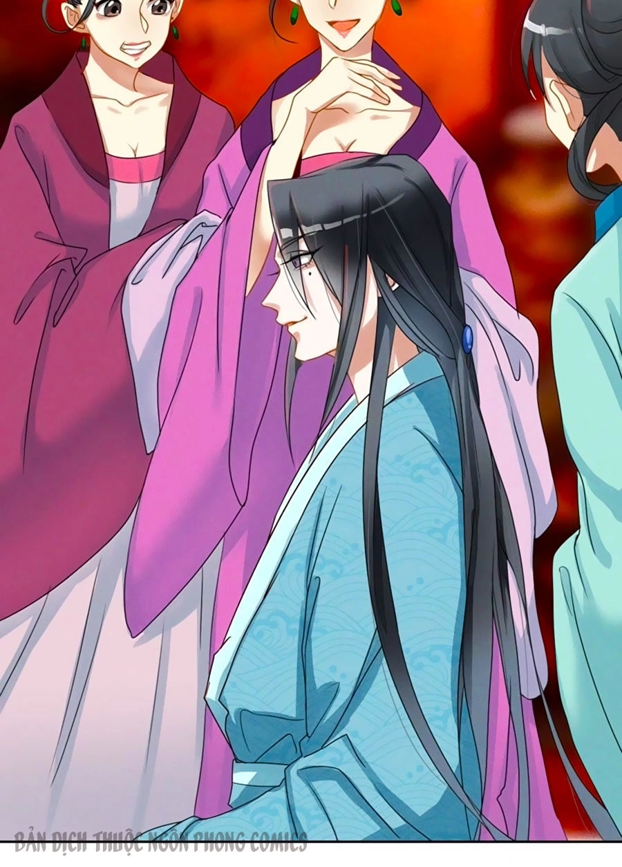 Thần Nữ Thái Năng Liêu Chapter 2 - 15