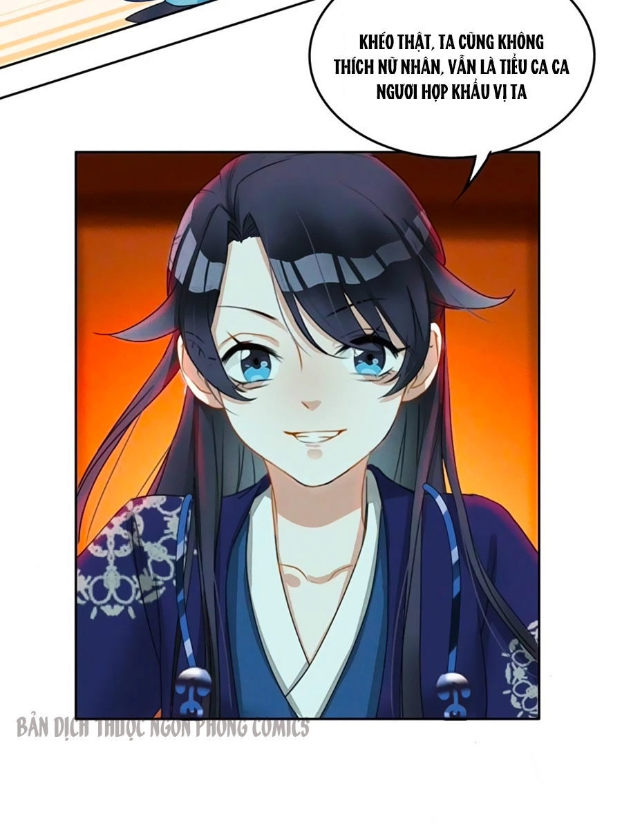 Thần Nữ Thái Năng Liêu Chapter 2 - 25