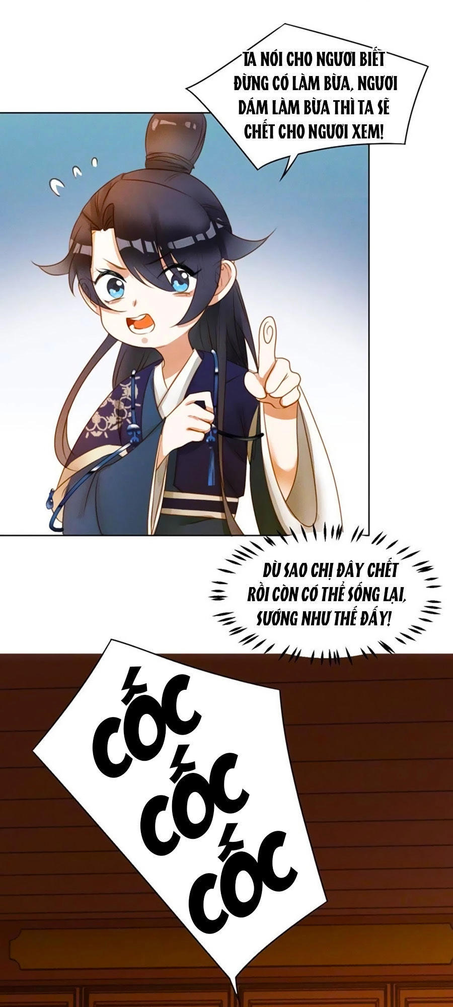 Thần Nữ Thái Năng Liêu Chapter 4 - 13