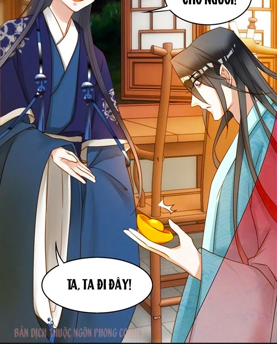 Thần Nữ Thái Năng Liêu Chapter 4 - 26