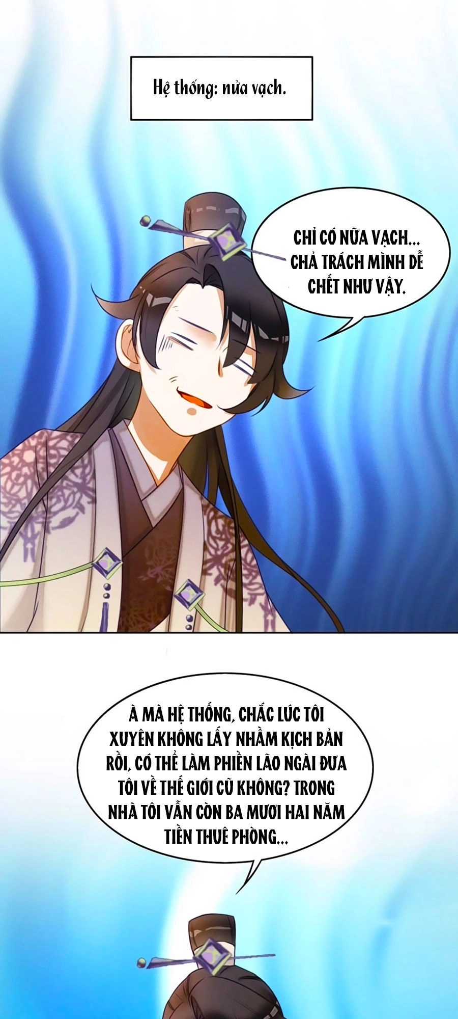 Thần Nữ Thái Năng Liêu Chapter 5 - 19