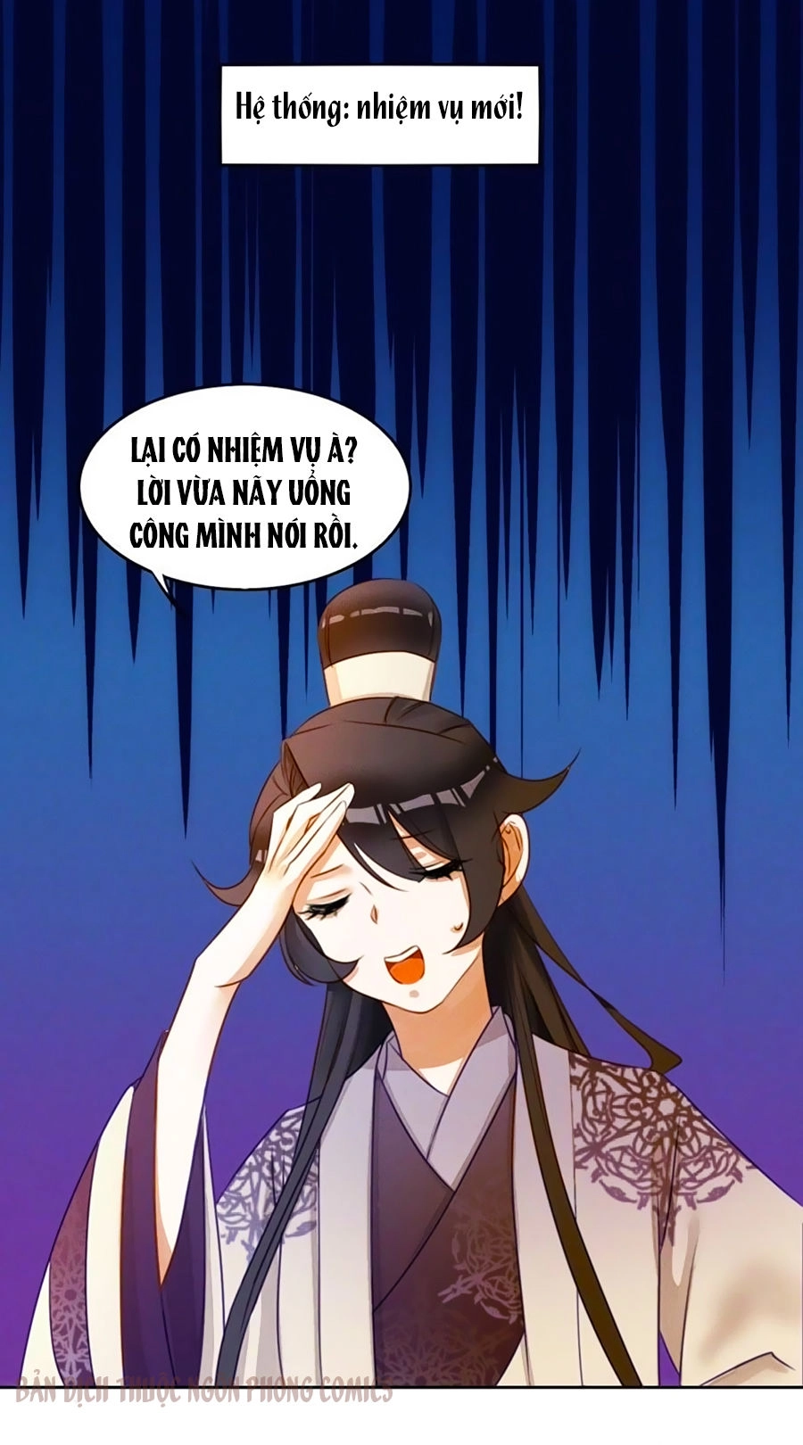 Thần Nữ Thái Năng Liêu Chapter 5 - 21