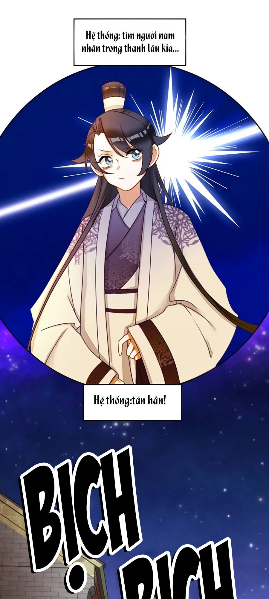 Thần Nữ Thái Năng Liêu Chapter 5 - 23