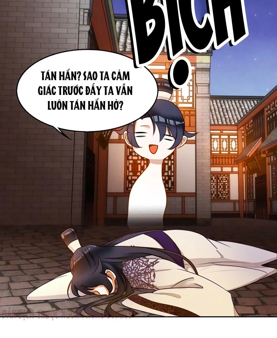 Thần Nữ Thái Năng Liêu Chapter 5 - 24