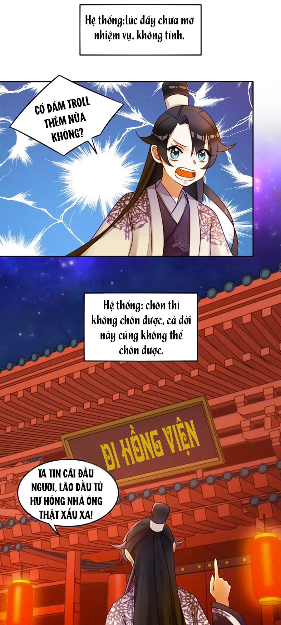 Thần Nữ Thái Năng Liêu Chapter 5 - 25