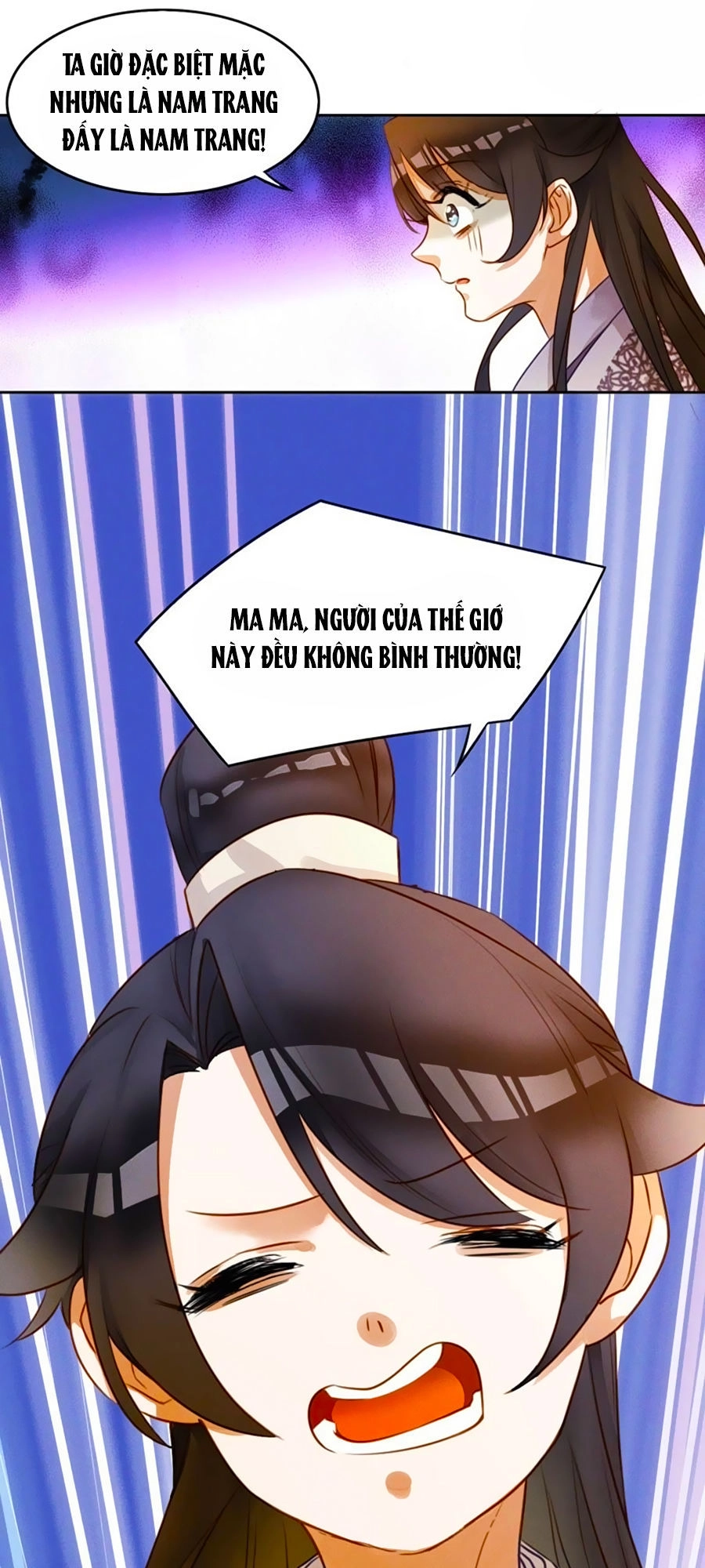 Thần Nữ Thái Năng Liêu Chapter 5 - 30