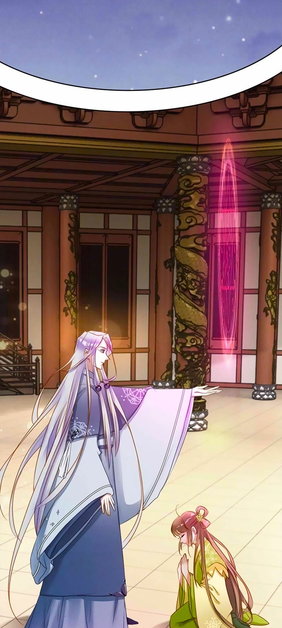 Thần Nữ Thái Năng Liêu Chapter 6 - 17