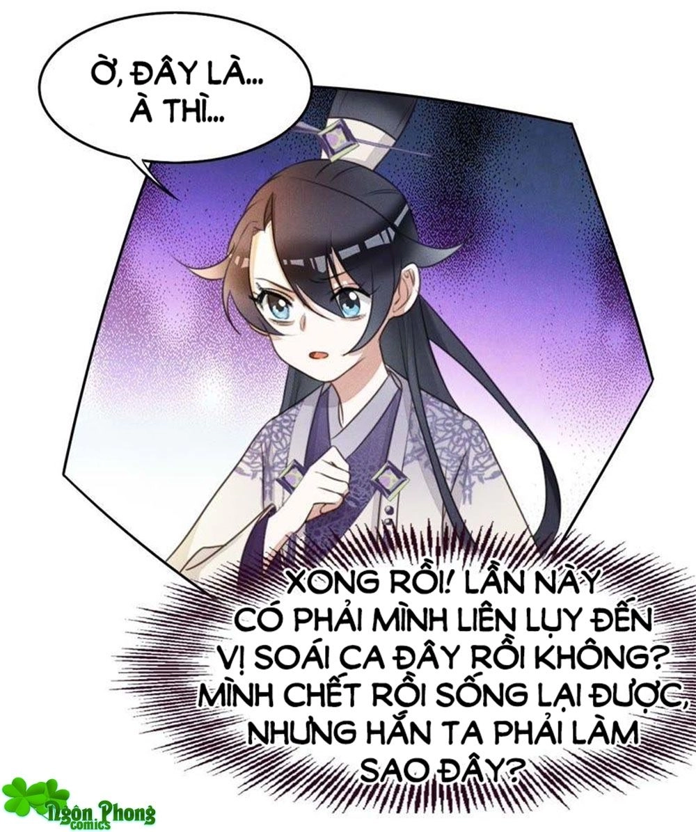 Thần Nữ Thái Năng Liêu Chapter 7 - 1