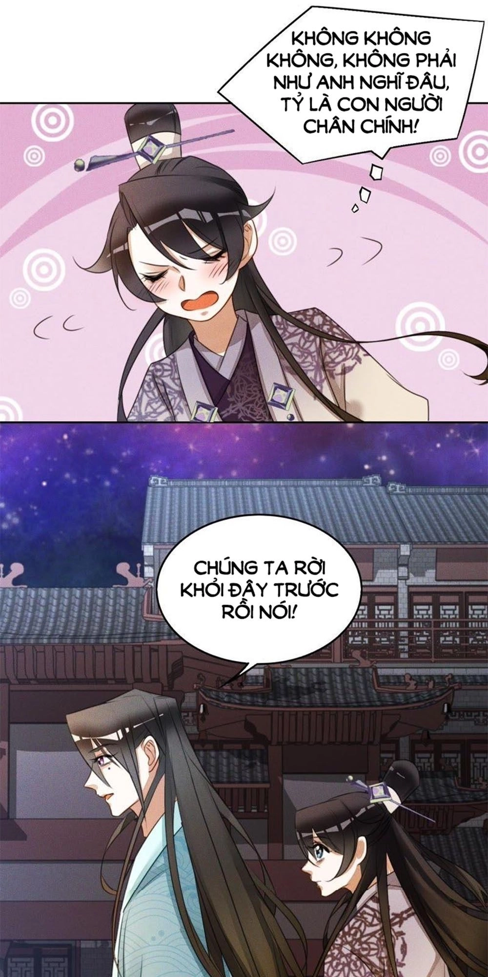 Thần Nữ Thái Năng Liêu Chapter 7 - 26