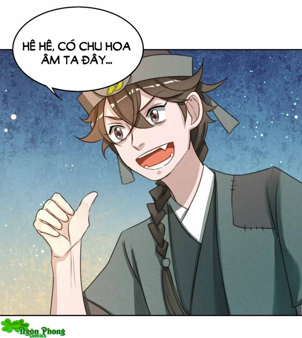 Thần Nữ Thái Năng Liêu Chapter 8 - 26