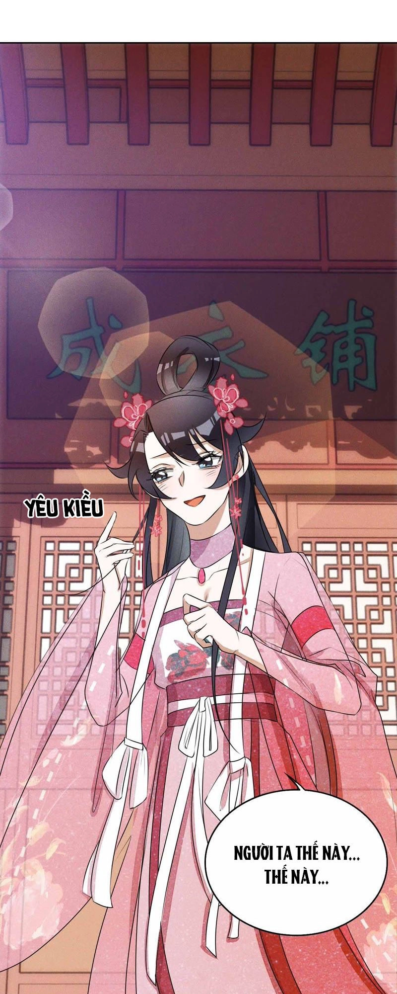 Thần Nữ Thái Năng Liêu Chapter 11 - 6