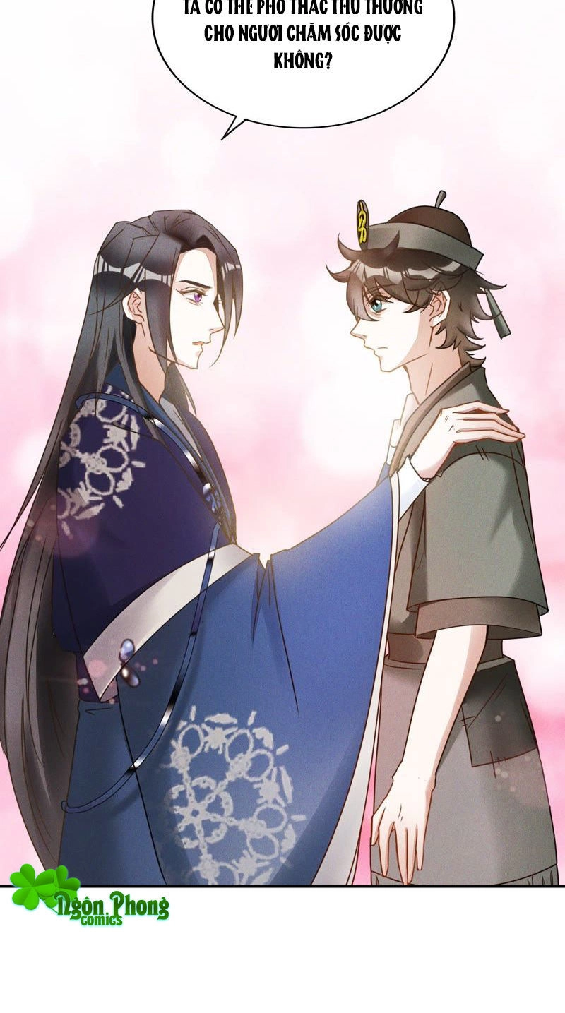 Thần Nữ Thái Năng Liêu Chapter 11 - 24