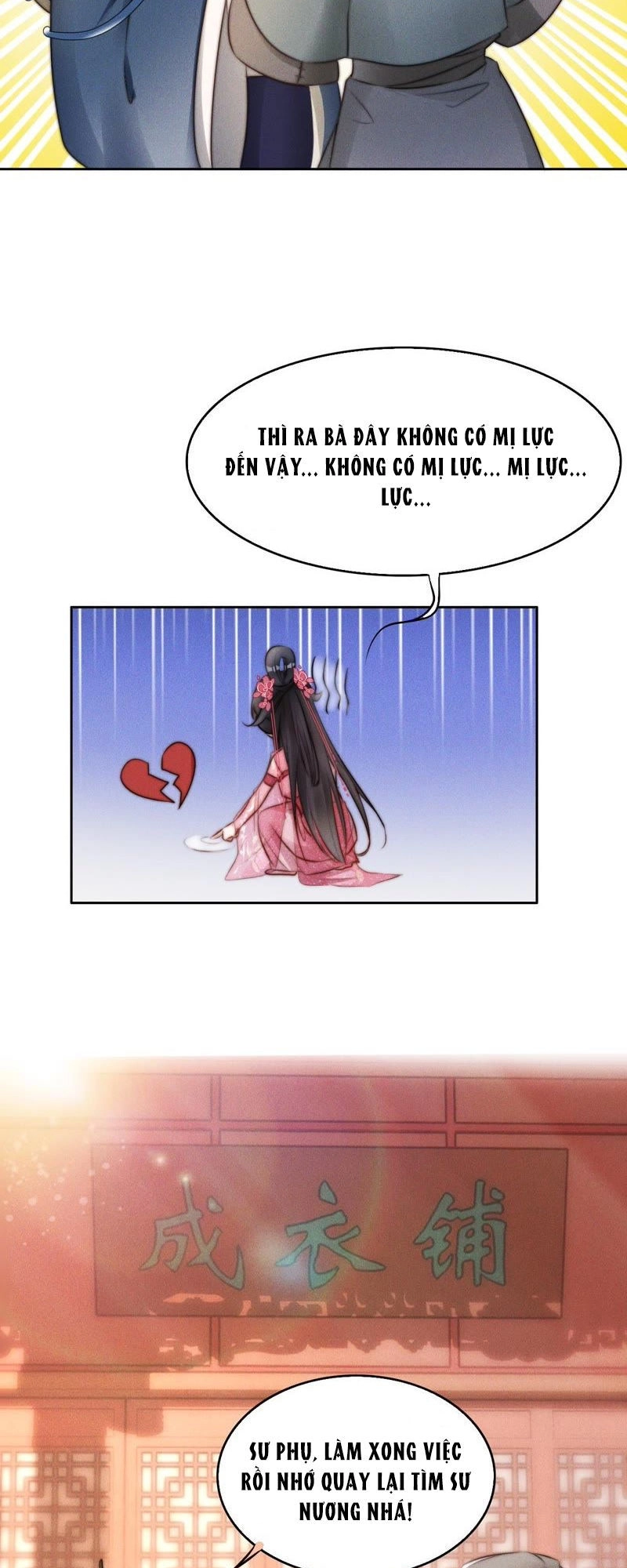 Thần Nữ Thái Năng Liêu Chapter 12 - 6