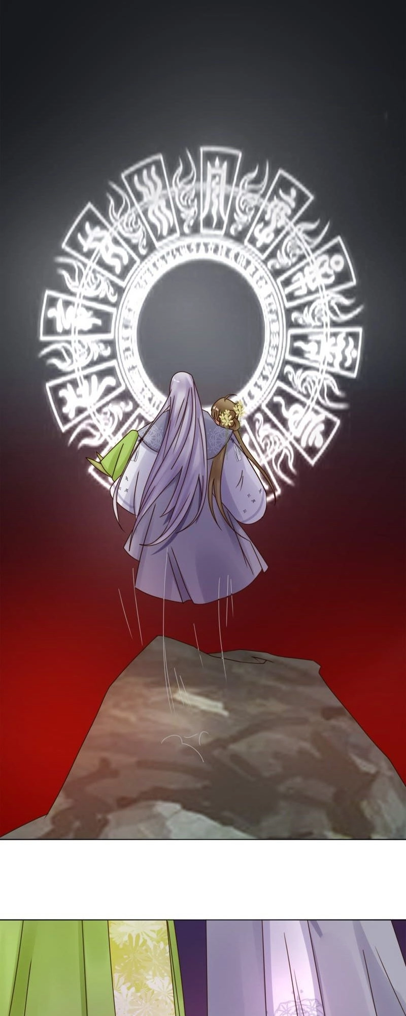 Thần Nữ Thái Năng Liêu Chapter 15 - 13