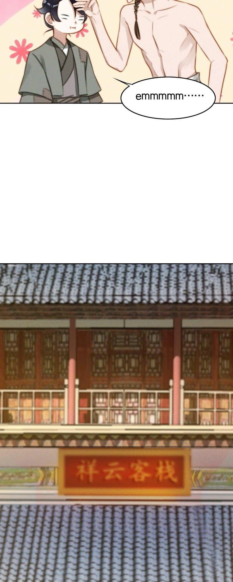 Thần Nữ Thái Năng Liêu Chapter 18 - 25