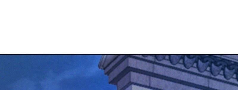 Thần Nữ Thái Năng Liêu Chapter 18 - 30