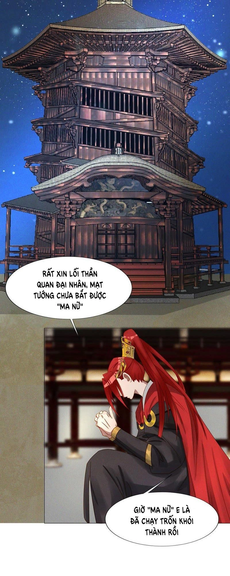 Thần Nữ Thái Năng Liêu Chapter 19 - 17