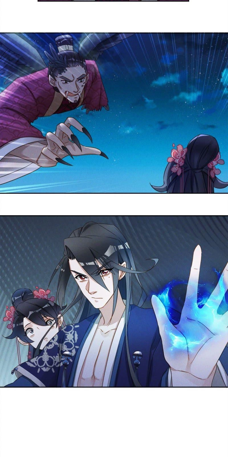 Thần Nữ Thái Năng Liêu Chapter 22 - 2