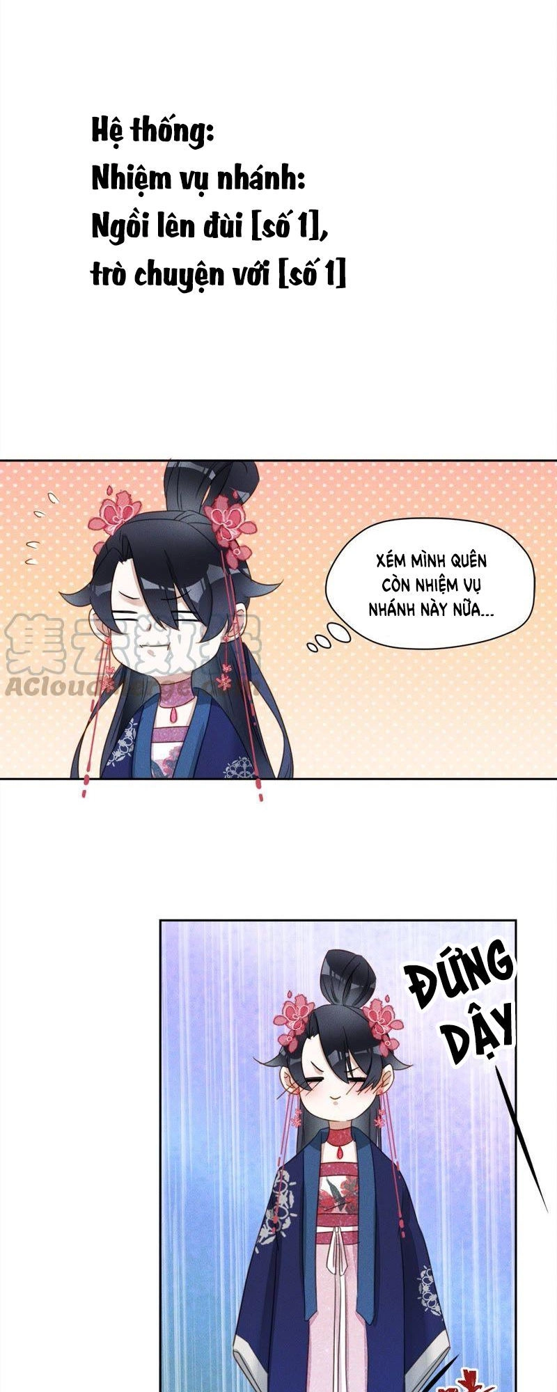 Thần Nữ Thái Năng Liêu Chapter 22 - 14