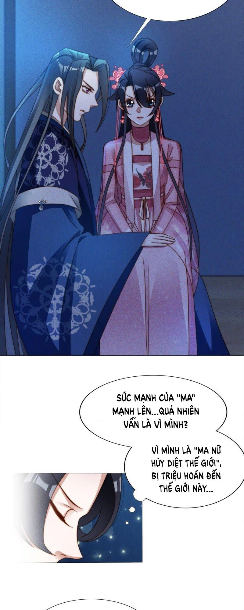 Thần Nữ Thái Năng Liêu Chapter 23 - 5