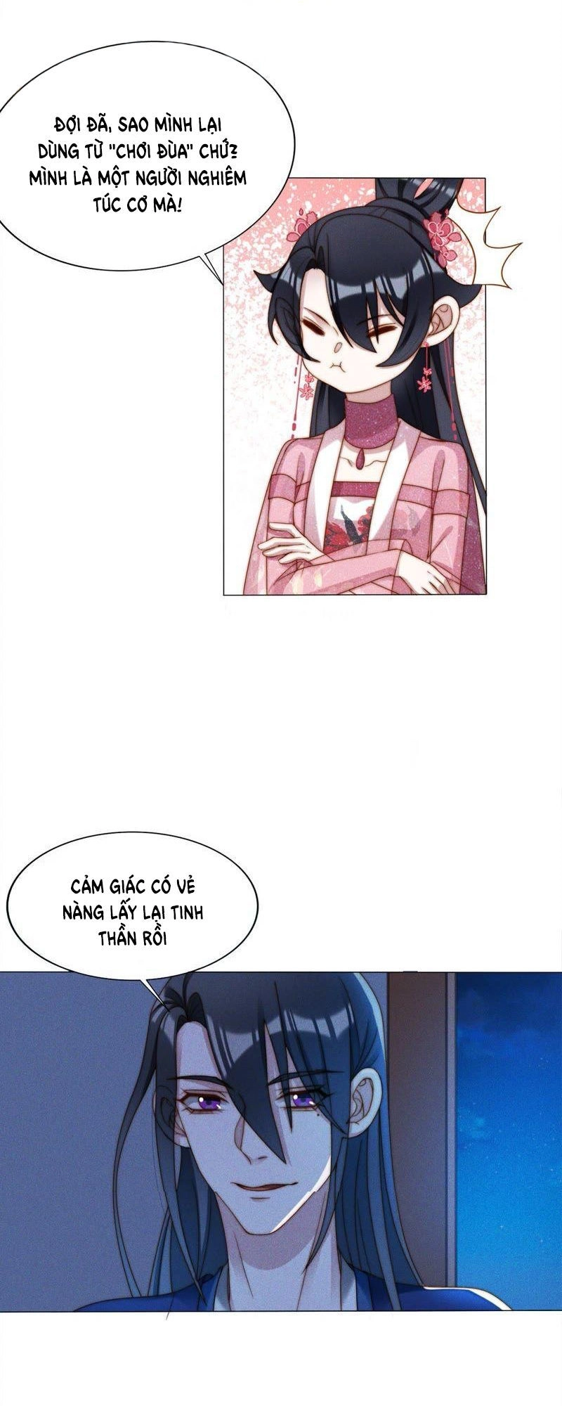 Thần Nữ Thái Năng Liêu Chapter 23 - 11