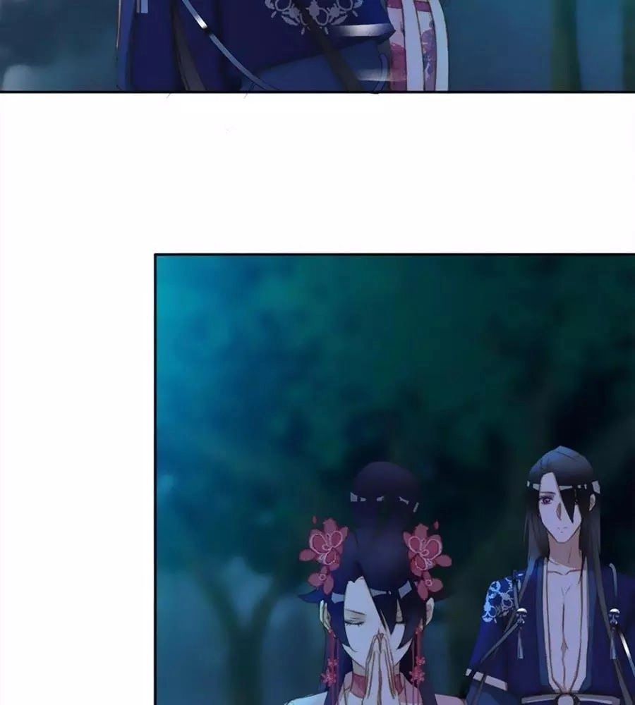 Thần Nữ Thái Năng Liêu Chapter 36 - 16