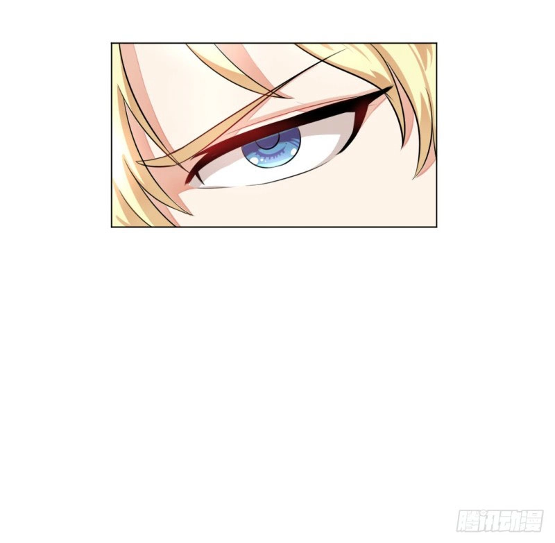 Cuộc Chiến Phía Sau Nhà Bếp Chapter 18 - 17