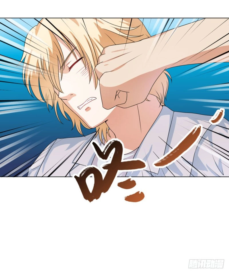 Cuộc Chiến Phía Sau Nhà Bếp Chapter 19 - 41