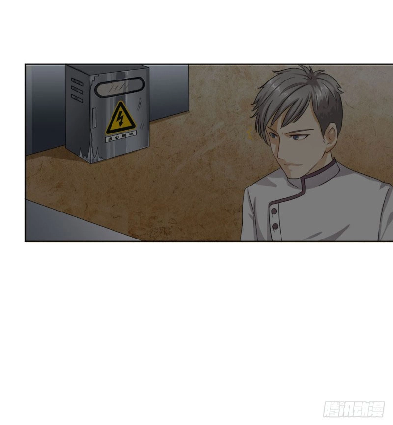 Cuộc Chiến Phía Sau Nhà Bếp Chapter 22 - 3