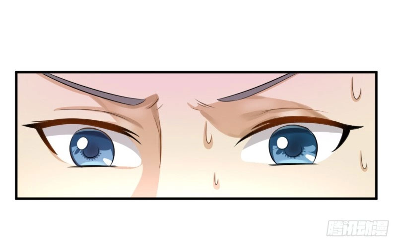 Cuộc Chiến Phía Sau Nhà Bếp Chapter 22 - 17