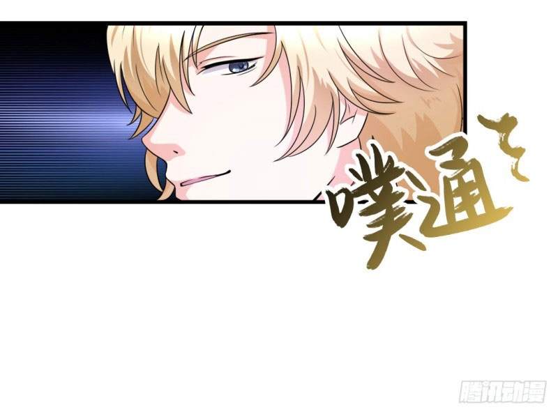 Cuộc Chiến Phía Sau Nhà Bếp Chapter 22 - 37