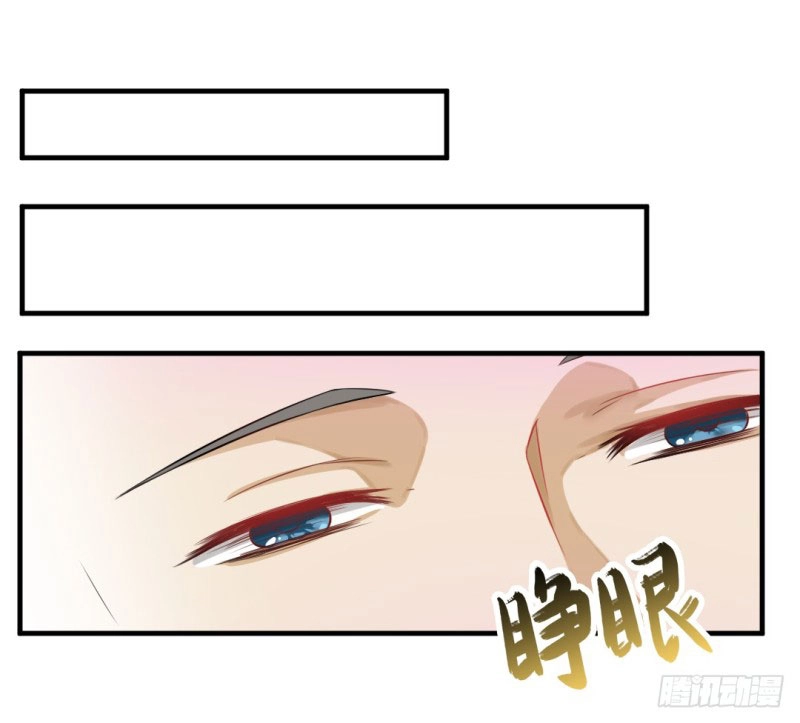 Cuộc Chiến Phía Sau Nhà Bếp Chapter 22 - 39