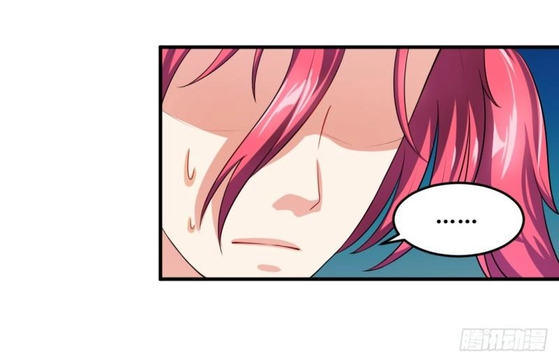 Cuộc Chiến Phía Sau Nhà Bếp Chapter 24 - 7