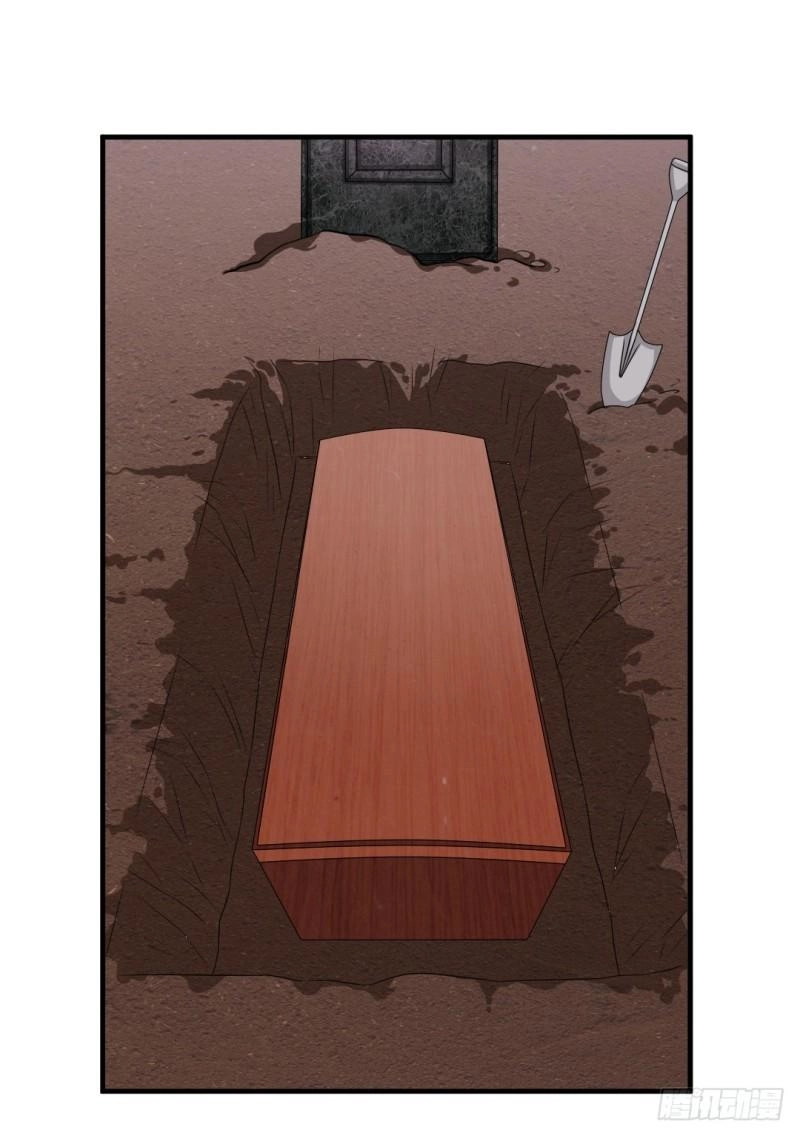 Cuộc Chiến Phía Sau Nhà Bếp Chapter 26 - 5