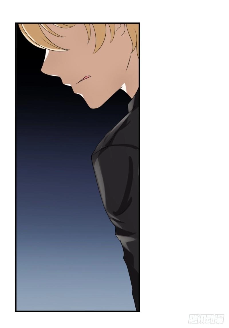 Cuộc Chiến Phía Sau Nhà Bếp Chapter 26 - 11