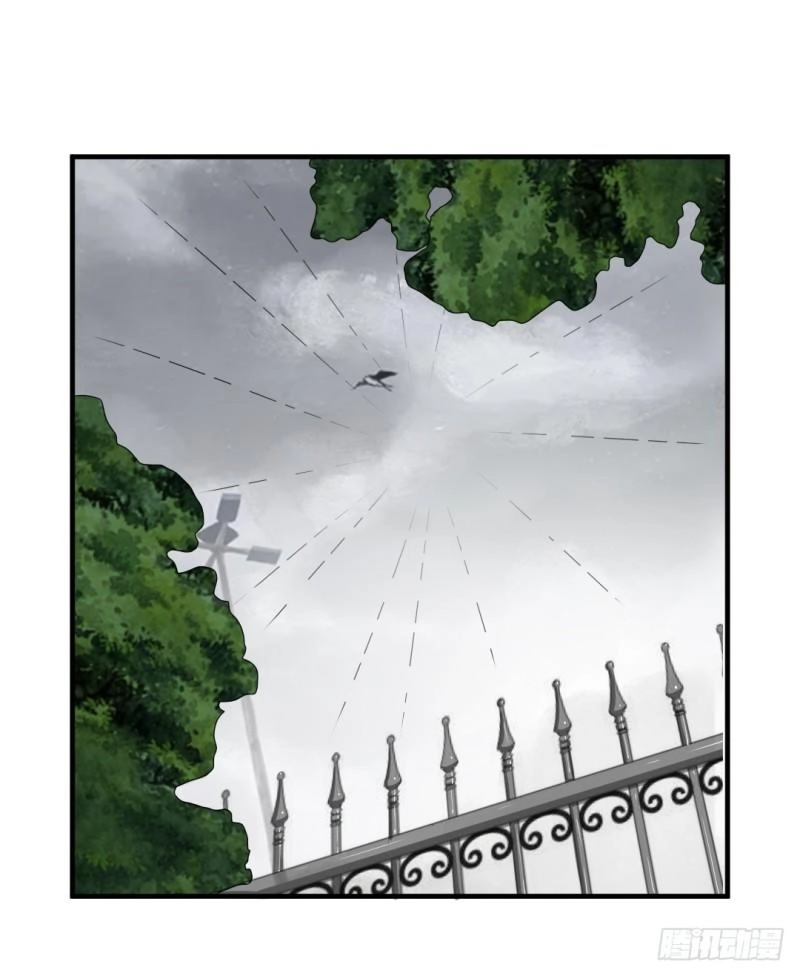 Cuộc Chiến Phía Sau Nhà Bếp Chapter 26 - 15